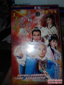 国产普通话对白,普通话对白中的情感与智慧